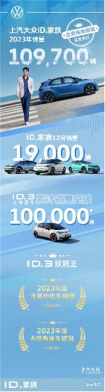 1704169417569_副本.jpg