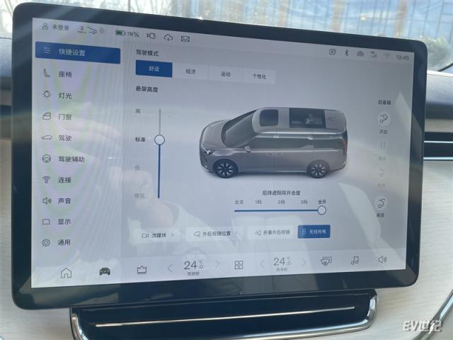 微信图片_20240108213220.jpg