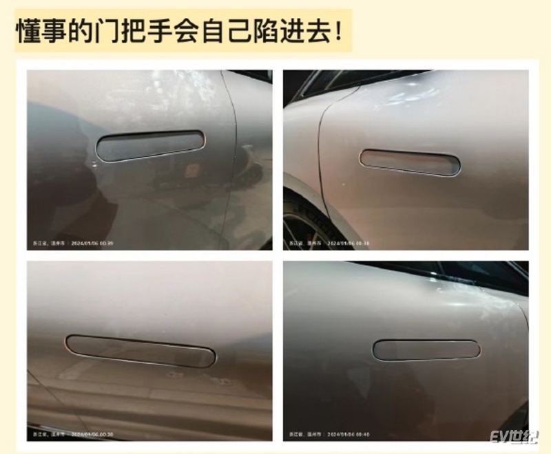 微信截图_20240110134752.jpg