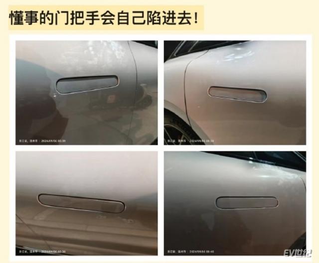 微信截图_20240110134752.jpg