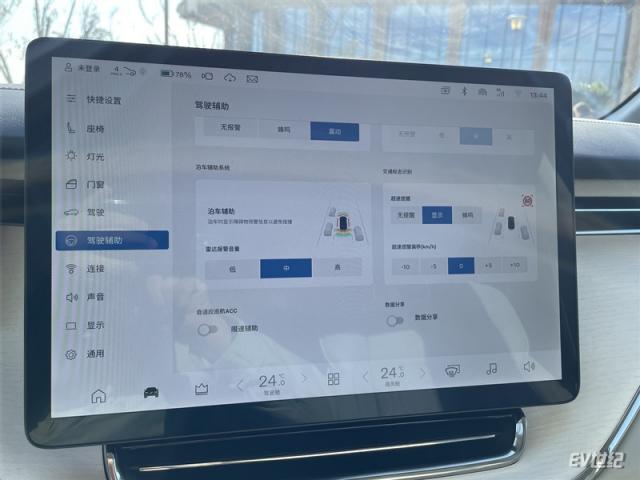 微信图片_20240108213121.jpg