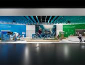 2024年国际消费电子展：博世科技助力消费者实现能源的可持续利用