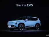 起亚EV5：15万级合资纯电SUV首选
