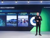 产品、技术和伙伴，大众汽车集团的智能电动化版图愈加明朗