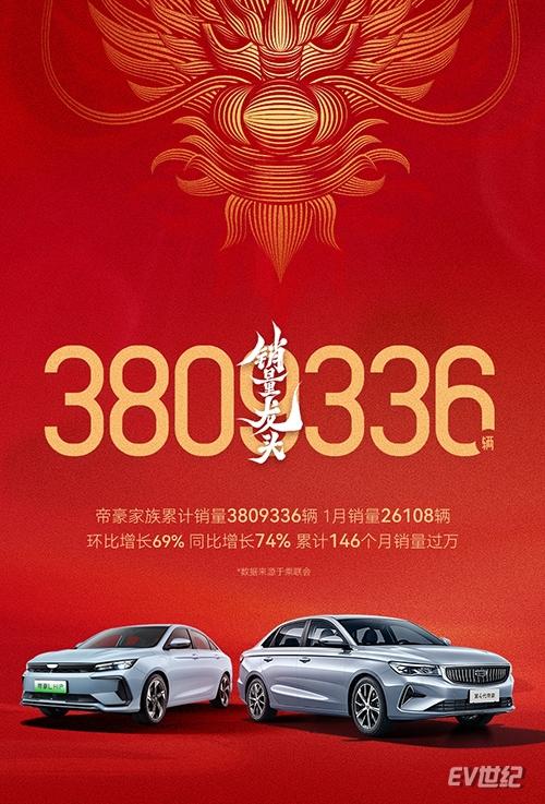 微信截图_20240202105347.jpg