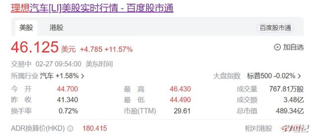 微信截图_20240227233241.jpg