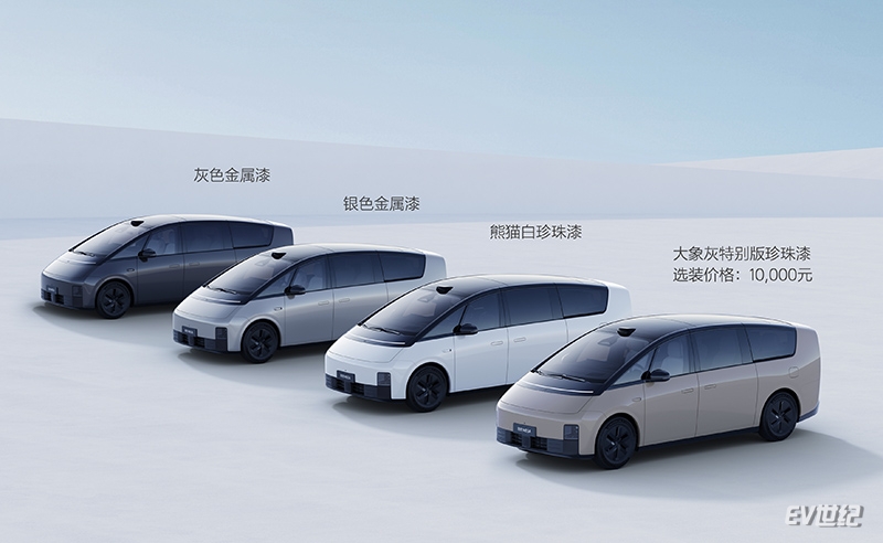 微信图片_20240301230356.jpg