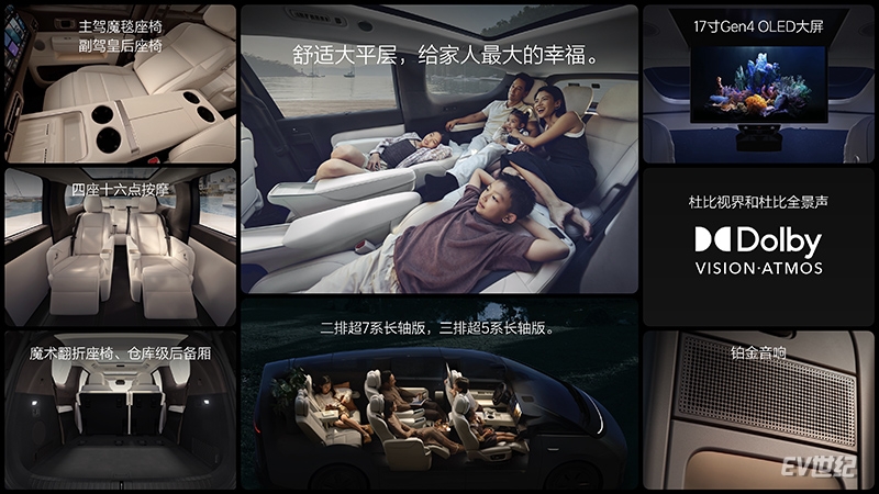微信图片_20240301232550.jpg