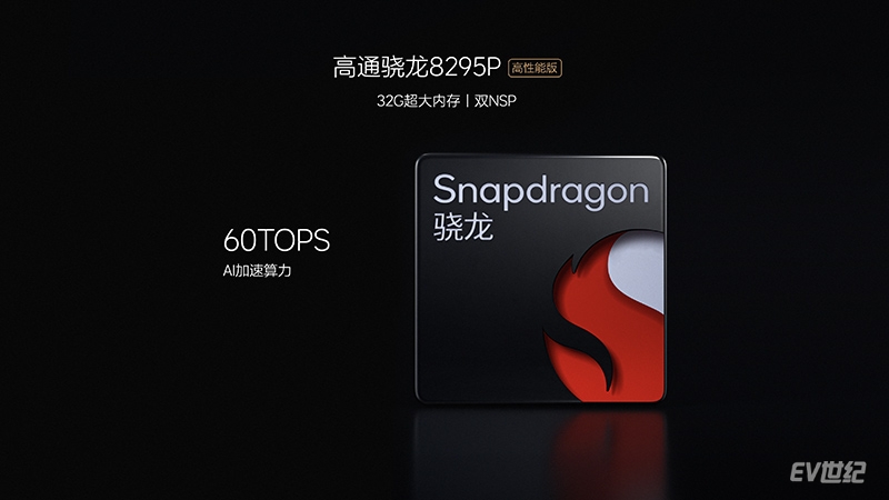 微信图片_20240301230422.jpg