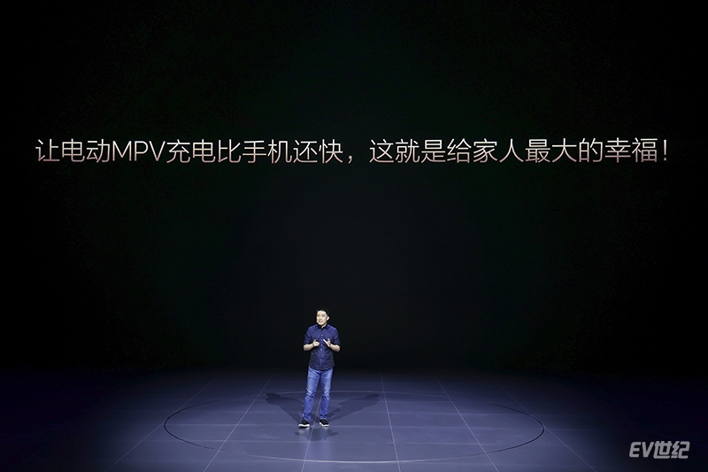 理想汽车董事长兼CEO 李想（1）.jpg