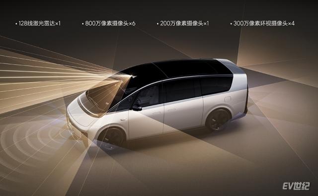 微信图片_20240302005158.jpg