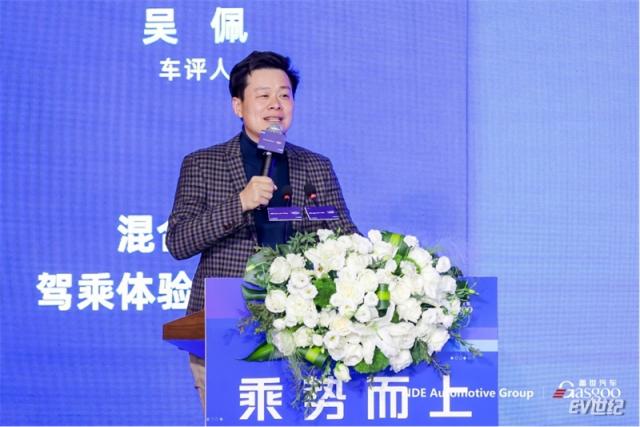 乘势而上  新能源汽车创新技术论坛…论坛圆满落幕（含图）-终2632.jpg