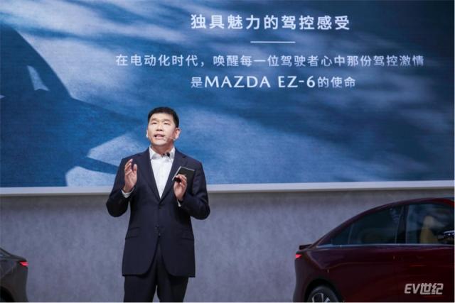 树立合资新能源全新价值标准 长安马自达MAZDA EZ-6北京车展全球首秀1271.jpg