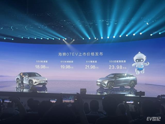 2024_05_10_20_34_IMG_1921_调整大小.JPG