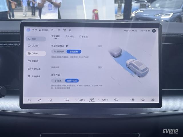 2024_05_10_18_16_IMG_1884_调整大小.JPG