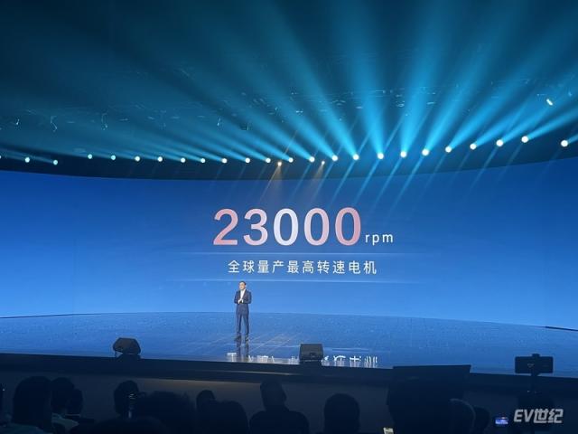 2024_05_10_19_31_IMG_1903_调整大小.JPG