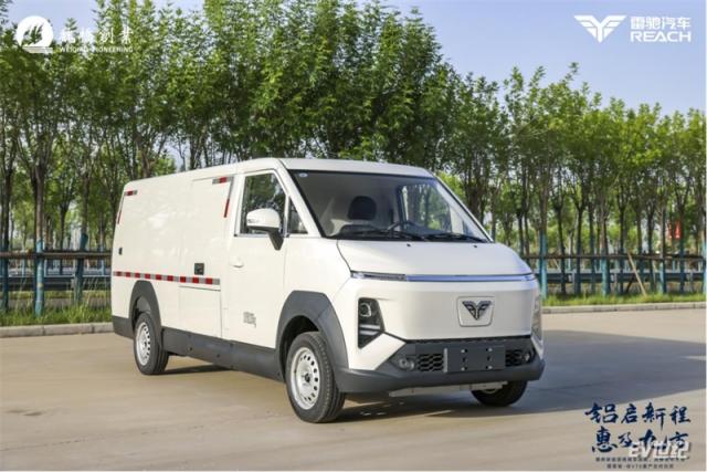 【产品稿】魏桥新能源商用车发布雷驰·信 V70 中国首款铝 VAN 诞生!231.jpg