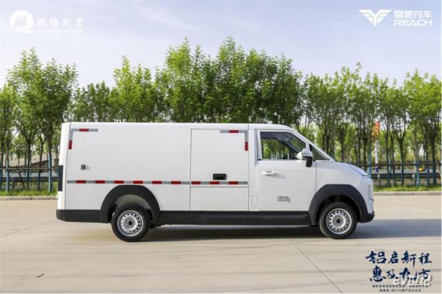 【产品稿】魏桥新能源商用车发布雷驰·信 V70 中国首款铝 VAN 诞生!422.jpg
