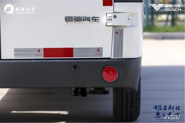 【产品稿】魏桥新能源商用车发布雷驰·信 V70 中国首款铝 VAN 诞生!625.jpg
