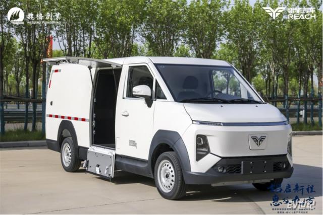 【产品稿】魏桥新能源商用车发布雷驰·信 V70 中国首款铝 VAN 诞生!664.jpg