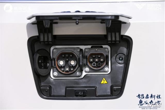 【产品稿】魏桥新能源商用车发布雷驰·信 V70 中国首款铝 VAN 诞生!786.jpg