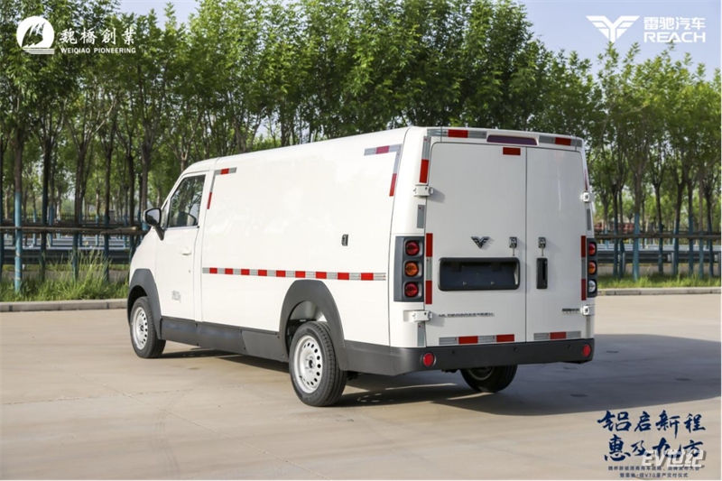 【产品稿】魏桥新能源商用车发布雷驰·信 V70 中国首款铝 VAN 诞生!893.jpg