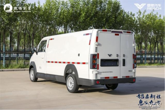 【产品稿】魏桥新能源商用车发布雷驰·信 V70 中国首款铝 VAN 诞生!893.jpg