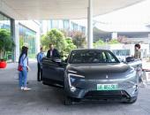 阿维塔担纲驻华使节专用车，“渝”见品牌出海新时代