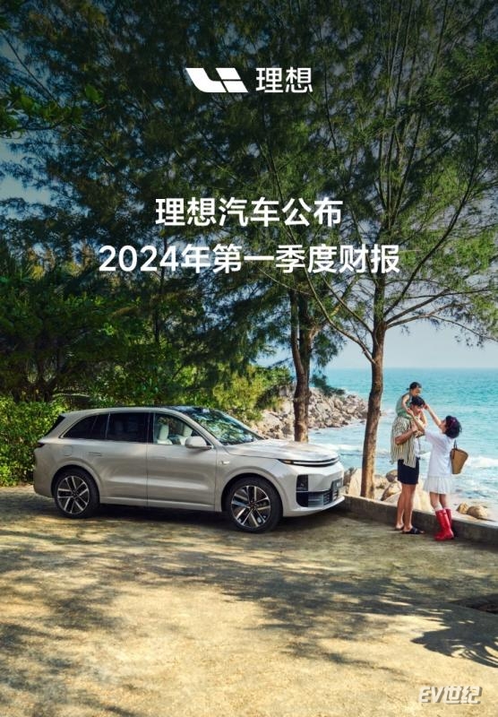 微信截图_20240520164924.jpg