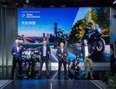 全新R 1300 GS与全新BMW CE 02登陆北京国际摩托车展