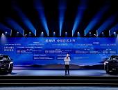 东风风行星海V9上市，中大型插混MPV市场迎来新“卷王”