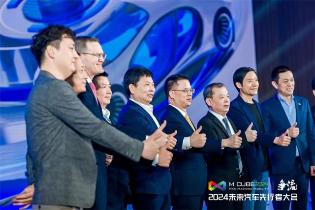 微信图片_20240603102138.jpg