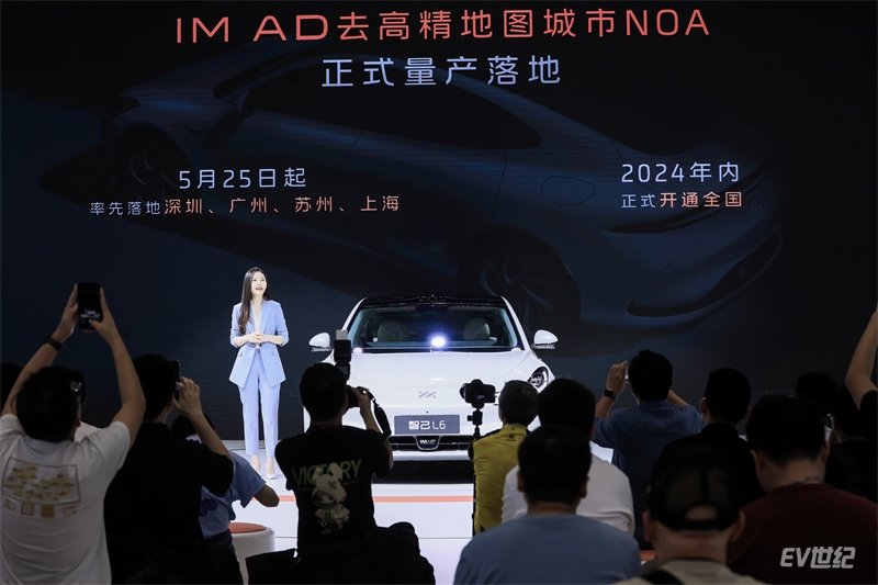 6、去高精地图城市NOA已落地.jpg