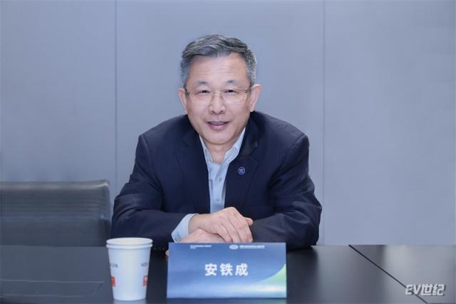 中国汽车技术研究中心有限公司董事<a href=