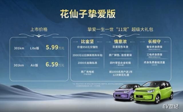微信截图_20240610200455.jpg