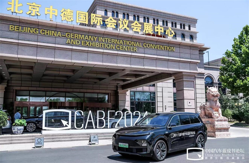 图片8.jpg