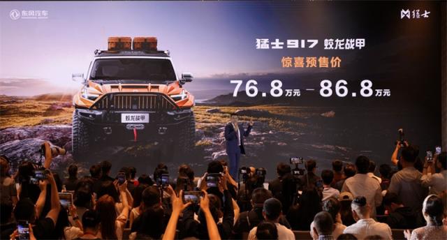 图片18.jpg