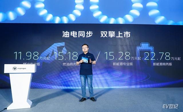YUAN0709-202406171541165107-62f503d106278-44566228-无分类.jpg
