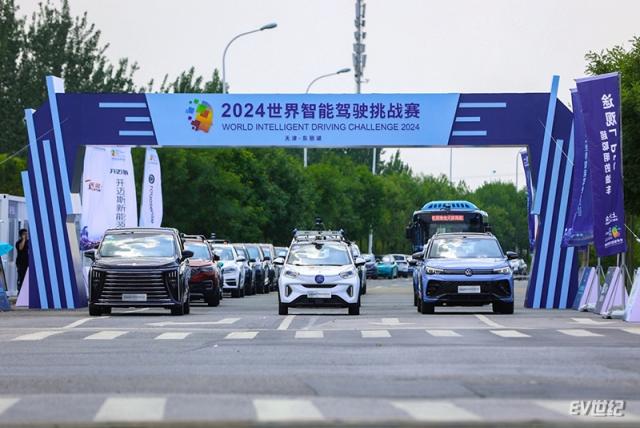 微信截图_20240620142516.jpg