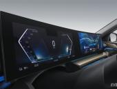 创新纯电动BMW i5荣膺中国绿色汽车评价规程 （C-GCAP）全五星评价