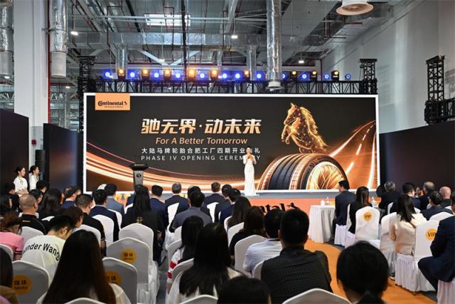 opening ceremony.jpg