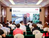 ABB Safe系列开关柜在华第一百万台下线，赋能新能源高质量发展