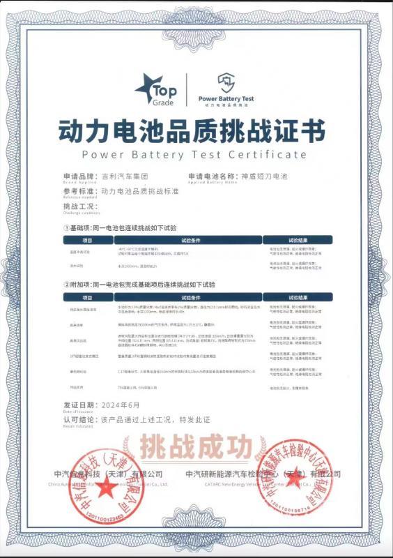 微信图片_20240627174724.jpg