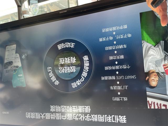 微信图片_20240703065508.jpg