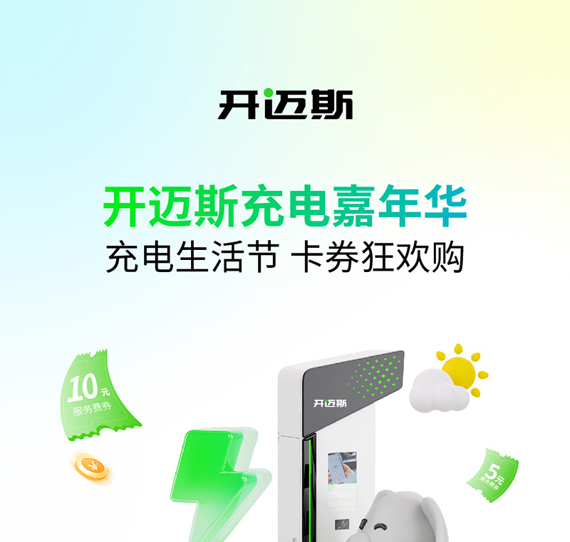 微信图片_20240711172052_01.jpg