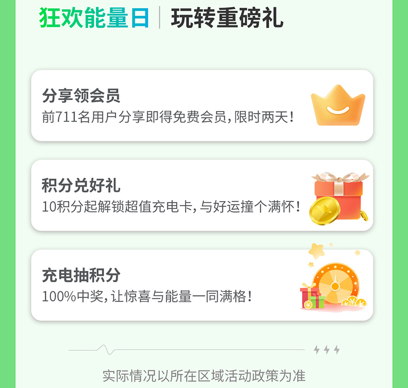 微信图片_20240711172052_04.jpg