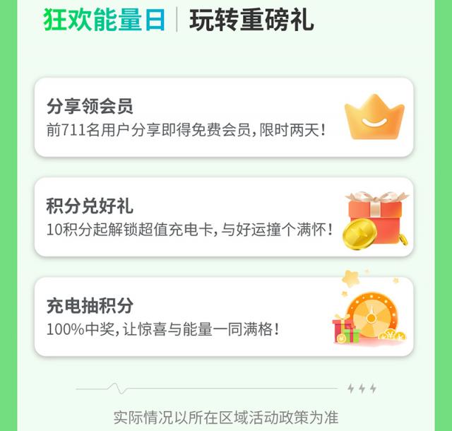 微信图片_20240711172052_04.jpg