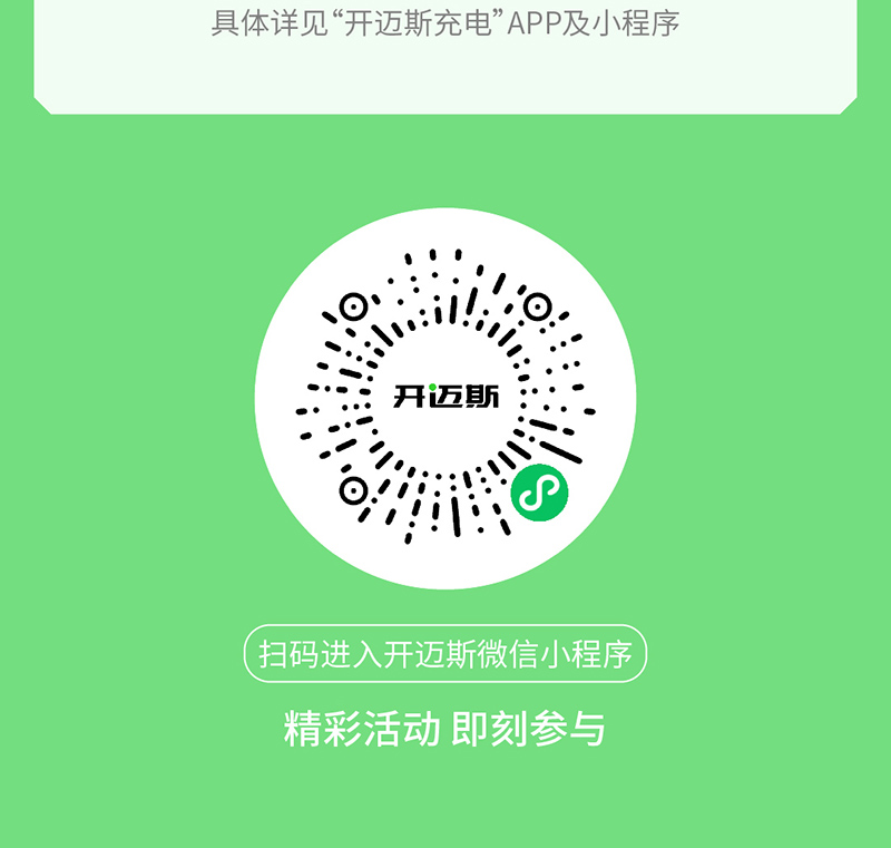 微信图片_20240711172052_05.jpg