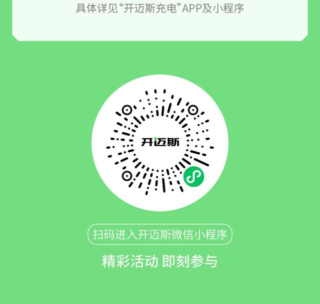 微信图片_20240711172052_05.jpg