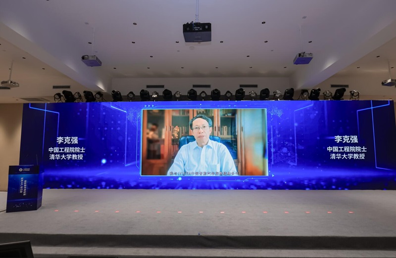QQ截图20240712115242.jpg